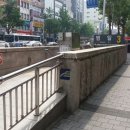 우정여행사주