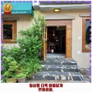 세븐일레븐연희중앙점 | 홍은제1동 카페 에스페란자 로스터즈 홍은본점 후기 좋았던 곳 추천되는 이유는 가격과 리뷰가 좋기...