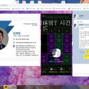 홍성문펜타수학학원