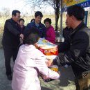 금노경로당 이미지