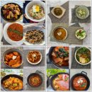 한식요리기능사(야간) | 서교동 한식조리기능사 자격증 요리 요식업으로 이직한 후기