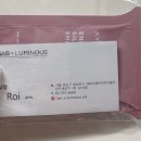 헤어X루미너스 이미지