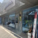 컬러하우스 광교점 이미지