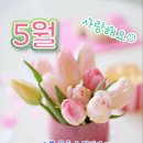 키스해주고싶다 이미지