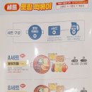 문창부대안경 네이버블로그