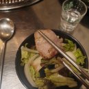 70년대식연탄구이