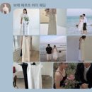 리포토스튜디오 | 웨딩야외스냅 강릉 리포토(ri_foto) 계약 후기