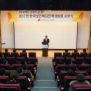 다짐인력