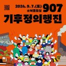 음악영어연구소 이미지