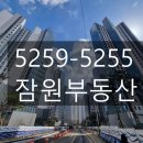 윤지영부동산중개 이미지