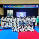 다온합기도 네이버블로그