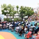 도레미어린이공원 이미지