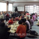 건입동경로당 미디어제주