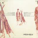 노래를찾는사람들 티스토리