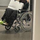 모세휠체어 이미지