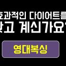 영대 복싱 체육관 이미지