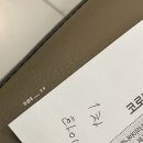 디피(D.P)스터디카페 이미지