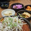 시청북로 | 남원 맛집 추천 '수플림' 매운짬뽕국밥 들기름칼국수 모짜렐라감자전 내돈내산