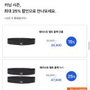 봉평메밀옥 | 2025 하루런 마라톤 후기 (10km, 1시간 2분, 러닉스 러닝벨트 추천)