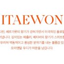 파르품삼각 네이버블로그