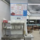 마린보이본점 이미지