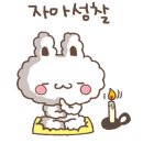 천연비누향기 이미지
