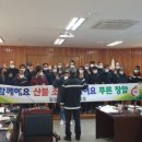 장암면행정복지센터 이미지