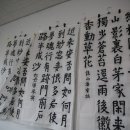 원남면 주민자치센터 이미지