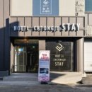 스테이(STAY) PC 이미지