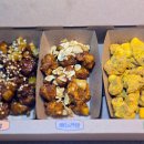 가마로강정 미사강변점 | 미사역 가마로강정 솔직 후기, 트리플 닭강정으로 행복해!