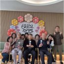 경기도 수원시 팔달구 수원천로210번길 37 (인계동) | 팔달구 수원주간보호센터의 따뜻한 돌봄과 맞춤형 서비스로 어르신의 하루를 밝혀요!