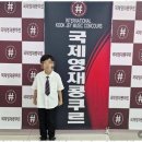 성화초교 이미지