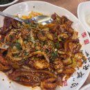 독립로R(3) 이미지