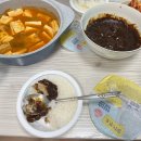 (주)행복운수 | 나의 행복지수는 개강 하기 전과 후로 나뉜다