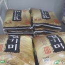 마트클럽 이미지