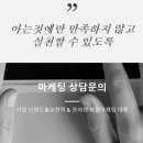 크레이지피알