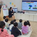 봉계초등학교유치원 이미지