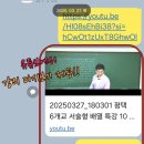 평택영어는김현정영어전문학원 | 평택중등영어학원 평택영어는김현정영어전문학원