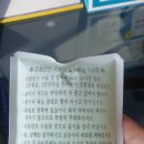 행복을심는치과의원 이미지