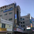화양수퍼 이미지