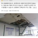 수현세탁소 이미지