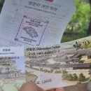 할렐루야미용실 이미지