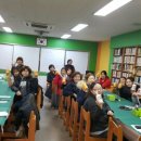 초등 캘리그라피 이미지