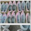 고무신 이미지