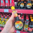 남방숯불갈비 | 베트남 푸꾸옥 킹콩마트 맛집 실시간 현재 날씨