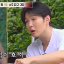 돌초밥 - 남양주시 별내5로5번길 8-9 | 돌초밥