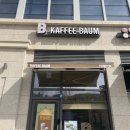 카페바움 신곡점(KAFFEE BAUM) | [광교/상현]상현역 카페바움 카페후기