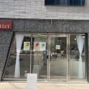 플로떼파티스리 이미지