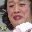 배스킨라빈스 (화성수원대점)