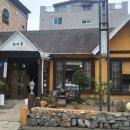 해마루추어탕 이미지